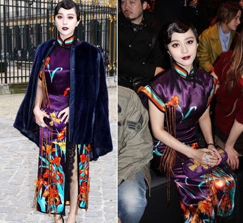 Phạm Băng Băng Phạm Băng Băng