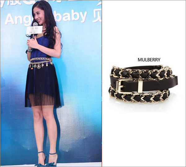 Angelababy làm duyên cùng thắt lưng kim loại của Mulberry