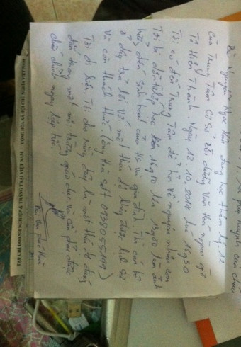 Thông tin phản ánh của anh Bùi Vạn Phúc Hòa (ảnh: H.L)