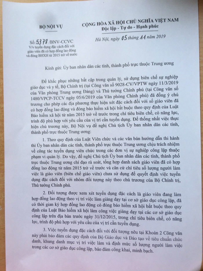 Công văn của Bộ Nội vụ yêu cầu thực hiện xét đặc cách đối với giáo viên hợp đồng (Ảnh:V.N) Công văn của Bộ Nội vụ yêu cầu thực hiện xét đặc cách đối với giáo viên hợp đồng (Ảnh:V.N)