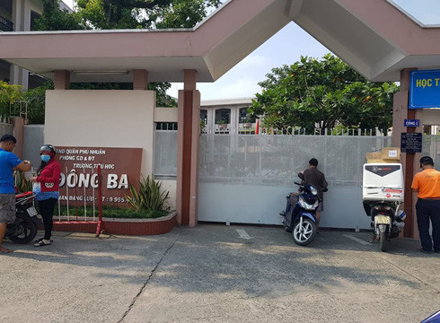 Trường tiểu học Đông Ba, quận Phú Nhuận, Thành phố Hồ Chí Minh (ảnh: P.L) Trường tiểu học Đông Ba, quận Phú Nhuận, Thành phố Hồ Chí Minh (ảnh: P.L)