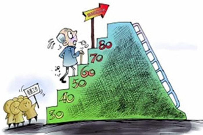 Nếu sức khỏe không còn đáp ứng công việc, nghỉ hưu trước tuổi cũng là giải pháp mà thầy cô giáo cần tìm hiểu. (Ảnh minh họa trên Báo Nghệ An) Nếu sức khỏe không còn đáp ứng công việc, nghỉ hưu trước tuổi cũng là giải pháp mà thầy cô giáo cần tìm hiểu. (Ảnh minh họa trên Báo Nghệ An)