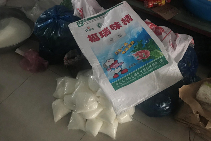 Phạt tù đối với hành vi sản xuất và buôn bán phụ gia thực phẩm giả Phạt tù đối với hành vi sản xuất và buôn bán phụ gia thực phẩm giả