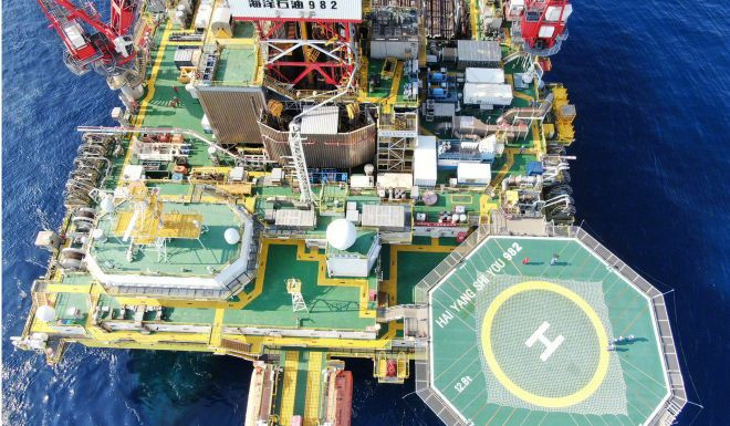 Giàn khoan của Trung Quốc. Ảnh: Weibo. Giàn khoan của Trung Quốc. Ảnh: Weibo.