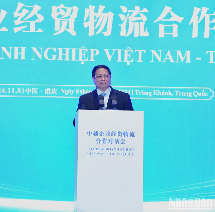 Thủ tướng Phạm Minh Chính phát biểu ý kiến tại Tọa đàm. (Ảnh: Thanh Giang) Thủ tướng Phạm Minh Chính phát biểu ý kiến tại Tọa đàm. (Ảnh: Thanh Giang)