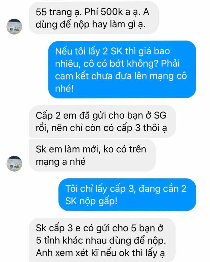 Một sáng kiến được bán cho hàng loạt giáo viên. Một sáng kiến được bán cho hàng loạt giáo viên.