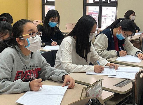 Thành phố Hồ Chí Minh điều chỉnh kế hoạch dạy học trong học kỳ 2 vì học sinh nghỉ do dịch bệnh (ảnh: Báo Dân sinh) Thành phố Hồ Chí Minh điều chỉnh kế hoạch dạy học trong học kỳ 2 vì học sinh nghỉ do dịch bệnh (ảnh: Báo Dân sinh)