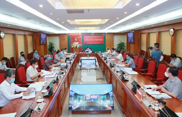 Quang cảnh Kỳ họp thứ ba của Ủy ban Kiểm tra Trung ương. (Ảnh: Phương Hoa/TTXVN) Quang cảnh Kỳ họp thứ ba của Ủy ban Kiểm tra Trung ương. (Ảnh: Phương Hoa/TTXVN)