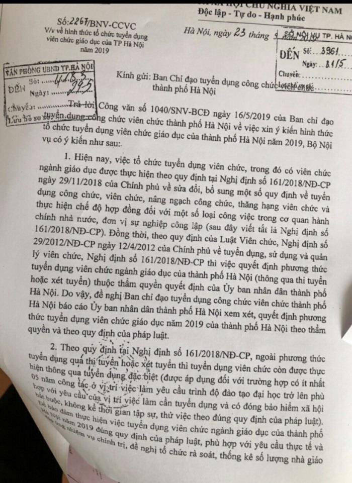 Bộ Nội vụ đề nghị Hà Nội rà soát số lượng giáo viên hợp đồng trên địa bàn thành phố để có phương án giải quyết (Ảnh: V.N) Bộ Nội vụ đề nghị Hà Nội rà soát số lượng giáo viên hợp đồng trên địa bàn thành phố để có phương án giải quyết (Ảnh: V.N)