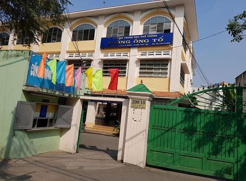 Trường trung học phổ thông Giồng Ông Tố, quận 2, Thành phố Hồ Chí Minh (ảnh: P.L) Trường trung học phổ thông Giồng Ông Tố, quận 2, Thành phố Hồ Chí Minh (ảnh: P.L)