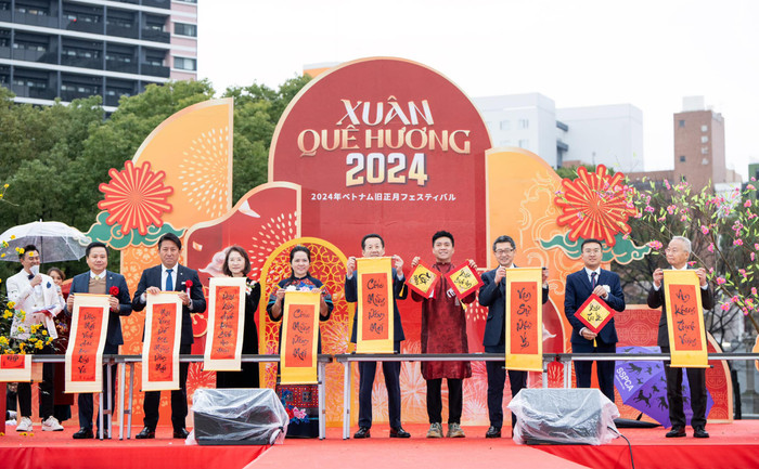 Thầy Duy Anh thường xuyên tổ chức các hoạt động ý nghĩa gắn kết cộng đồng người Việt tại Nhật Bản. (Ảnh: NVCC) 422856241_10211715269233591_6016278010732197324_n.jpg