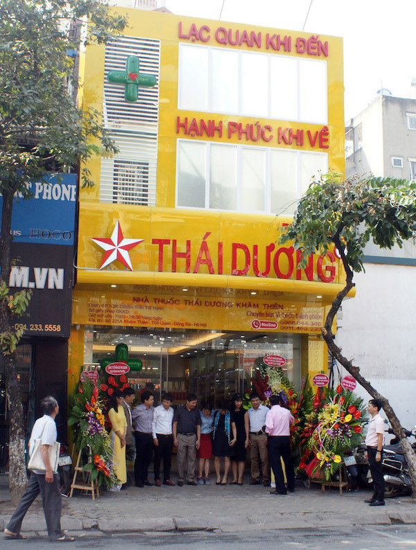 Nhà thuốc Thái Dương địa chỉ số 221A Khâm Thiên, Hà Nội Nhà thuốc Thái Dương địa chỉ số 221A Khâm Thiên, Hà Nội