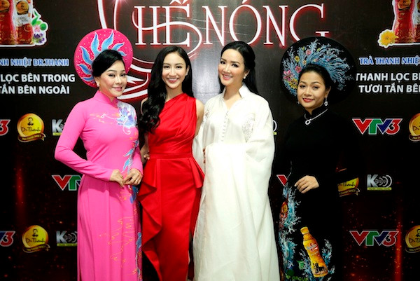 Ca sĩ Đông Đào, Hà Thu, Hoa hậu Đền Hùng Giáng My và nữ doanh nhân Trần Uyên Phương Ca sĩ Đông Đào, Hà Thu, Hoa hậu Đền Hùng Giáng My và nữ doanh nhân Trần Uyên Phương