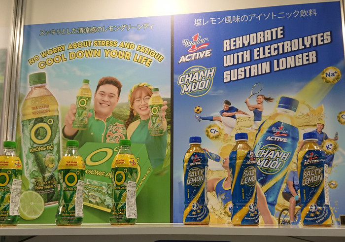 Các sản phẩm nước giải khát mang thương hiệu Việt được trưng bày tại triển lãm Các sản phẩm nước giải khát mang thương hiệu Việt được trưng bày tại triển lãm