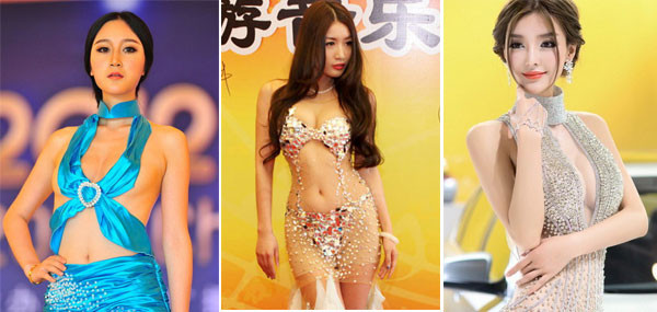 Những bản sao của Can Lộ Lộ ngày càng mọc lên như nấm sau mưa. Những bản sao của Can Lộ Lộ ngày càng mọc lên như nấm sau mưa.