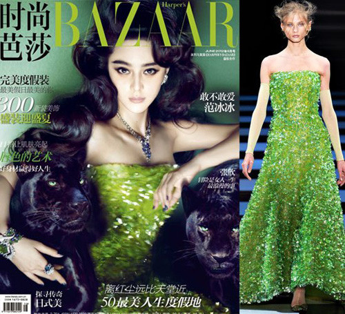 Sang trọng với trang phục của G.Armani trên bìa Bazaar số tháng 6 Sang trọng với trang phục của G.Armani trên bìa Bazaar số tháng 6