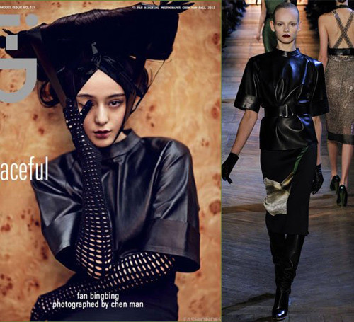 Phạm Băng Băng lạ lẫm với một thiết kế của Yves Saint Laurent Phạm Băng Băng lạ lẫm với một thiết kế của Yves Saint Laurent