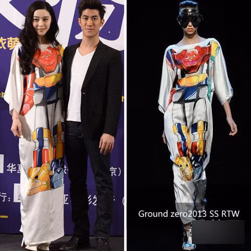 Đôi khi, cô nàng "tắc kè hoa" cũng thích thú với những thiết kế lạ mắt