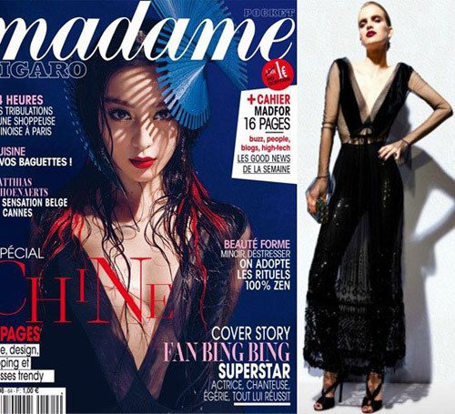 Quyến rũ trong thiết kế của Tom Ford trên bìa Figaro số tháng 5/2012 Quyến rũ trong thiết kế của Tom Ford trên bìa Figaro số tháng 5/2012