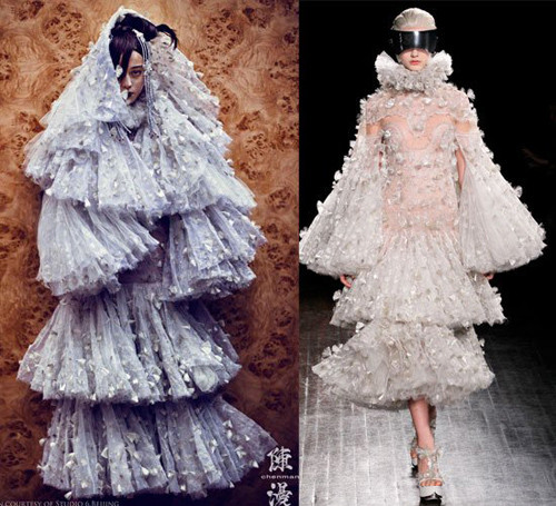 Phạm Băng Băng trong trang phục của Alexander McQueen Phạm Băng Băng trong trang phục của Alexander McQueen