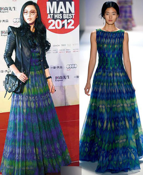 Sặc sỡ với váy của Tadashi Shoji Sặc sỡ với váy của Tadashi Shoji