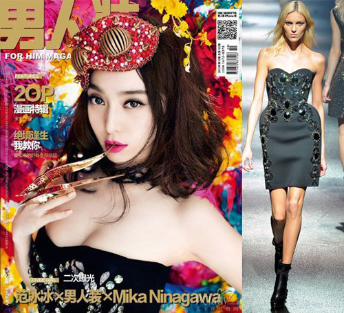 Quyến rũ với trang phục của Lanvin trên bìa FHM Quyến rũ với trang phục của Lanvin trên bìa FHM