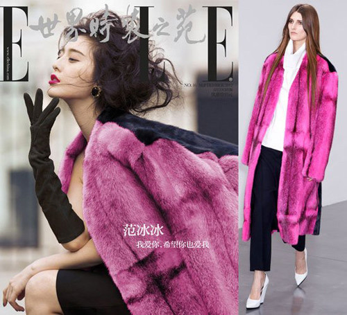 Sang trọng, gợi cảm trên bìa Elle với thiết kế của Celine Sang trọng, gợi cảm trên bìa Elle với thiết kế của Celine