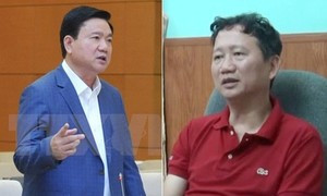 Đại biểu Lưu Bình Nhưỡng bàn về các tội danh của ông Đinh La Thăng ảnh 1 Đại biểu Lưu Bình Nhưỡng bàn về các tội danh của ông Đinh La Thăng ảnh 1