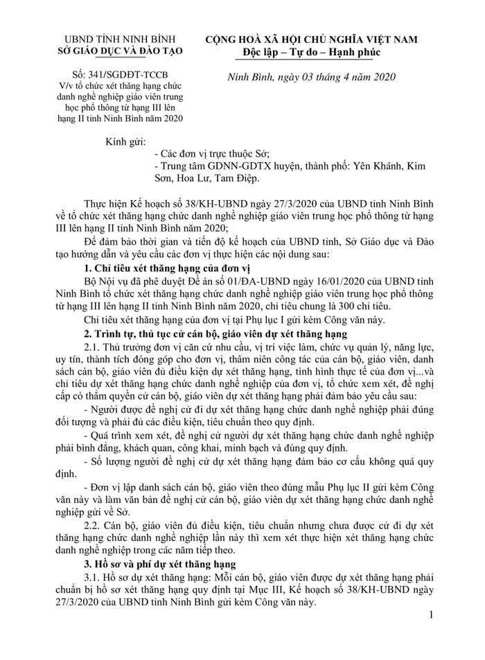Công văn của Sở Giáo dục và Đào tạo tỉnh Ninh Bình tổ chức xét thăng hạng cho giáo viên trung học phổ thông từ hạng III lên hạng II trong khi cả nước thực hiện theo Chỉ thị 16 về thực hiện cách ly xã hội. Ảnh chụp văn bản. Công văn của Sở Giáo dục và Đào tạo tỉnh Ninh Bình tổ chức xét thăng hạng cho giáo viên trung học phổ thông từ hạng III lên hạng II trong khi cả nước thực hiện theo Chỉ thị 16 về thực hiện cách ly xã hội. Ảnh chụp văn bản.