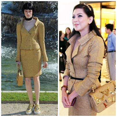 Bộ đầm kết cấu không quá cầu kỳ nhưng thanh lịch. Trên nền chất vải tweed pha kim loại tạo nên sự lóng lánh, đầy sức hút vương giả. Đây là một trong những thiết kế thuộc thương hiệu Chanel danh tiếng và "quyền uy". Bộ đầm kết cấu không quá cầu kỳ nhưng thanh lịch. Trên nền chất vải tweed pha kim loại tạo nên sự lóng lánh, đầy sức hút vương giả. Đây là một trong những thiết kế thuộc thương hiệu Chanel danh tiếng và "quyền uy".