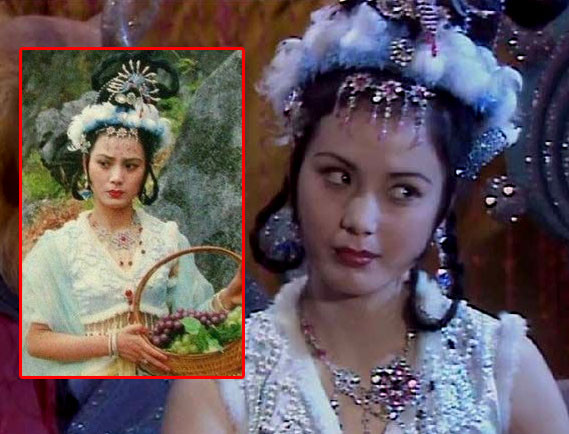 Ngọc Diện Hồ Ly do Trịnh Ích Bình thủ vai. Hơn chục năm trước, cô đã theo gia đình sang định cư ở New Zealand.