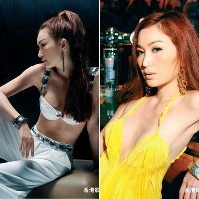 Nhưng cô vẫn lọt trong top những mỹ nữ thích "khoe ngực" của màn ảnh Hoa ngữ