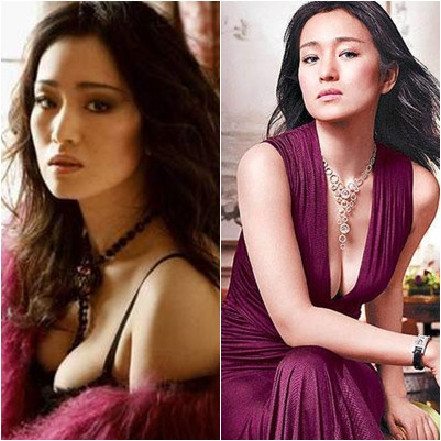 ... vẫn là món đồ "nằm tủ" của mỹ nhâm 47 tuổi Củng Lợi