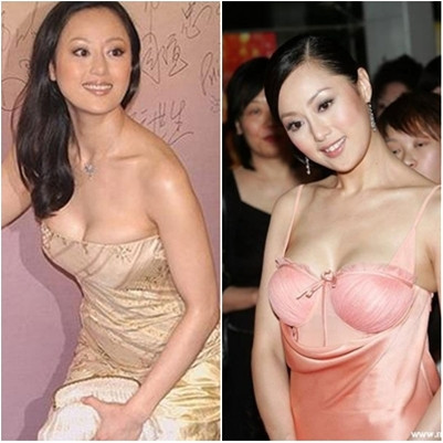 ... hay cắt cúp vô cùng táo bạo như thế này.