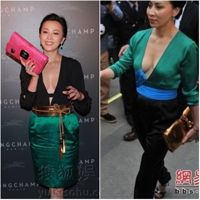 Dù với kiểu kết hợp trang phục như thế nào, với Lưu Gia Linh cũng luôn phải "hở ngực"