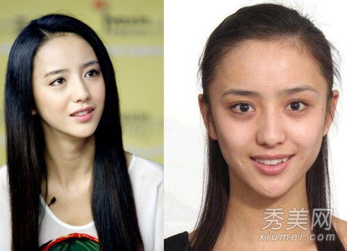 Mặt mộc của Đồng Lệ Á cũng chỉ hơi sa sút phong độ chút thôi.