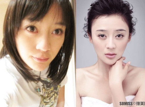 Viên San San ngoài đời và trên phim ảnh, tạp chí như hai người khác nhau.