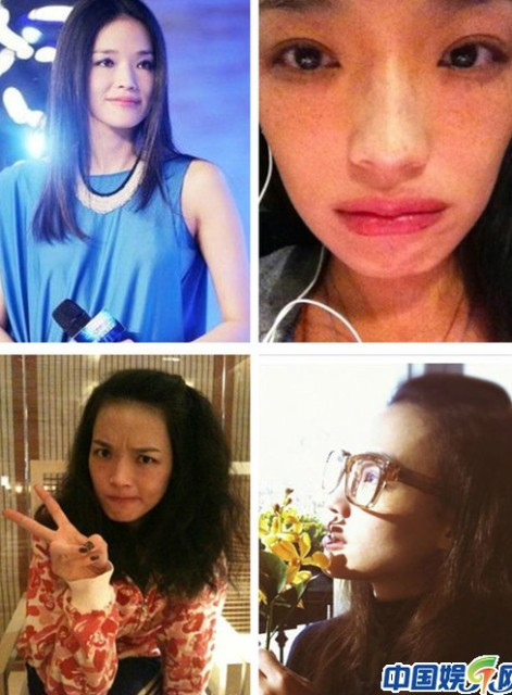 Những hình ảnh tinh nghịch đáng yêu của Thư Kỳ trên Weibo.