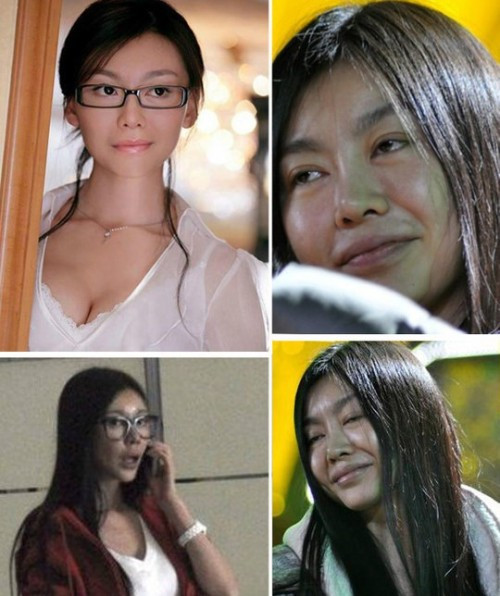 Người đẹp gợi cảm Củng Tân Lượng không may bị chộp được hình ảnh không hề đẹp chút nào.