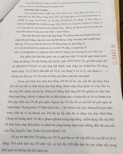 Trích văn bản của phía Đại Dũng gửi đến các cơ quan báo chí, nhờ lên tiếng vụ việc (ảnh: P.L) Trích văn bản của phía Đại Dũng gửi đến các cơ quan báo chí, nhờ lên tiếng vụ việc (ảnh: P.L)