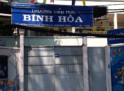 Trường tiểu học Bình Hòa, quận Bình Thạnh, Thành phố Hồ Chí Minh (ảnh minh họa: P.L) Trường tiểu học Bình Hòa, quận Bình Thạnh, Thành phố Hồ Chí Minh (ảnh minh họa: P.L)