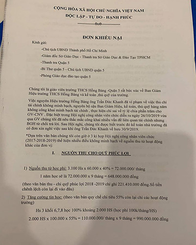 Trích đơn khiếu nại về tài chính không được công khai của Trường trung học cơ sở Hồng Bàng (ảnh: P.L)