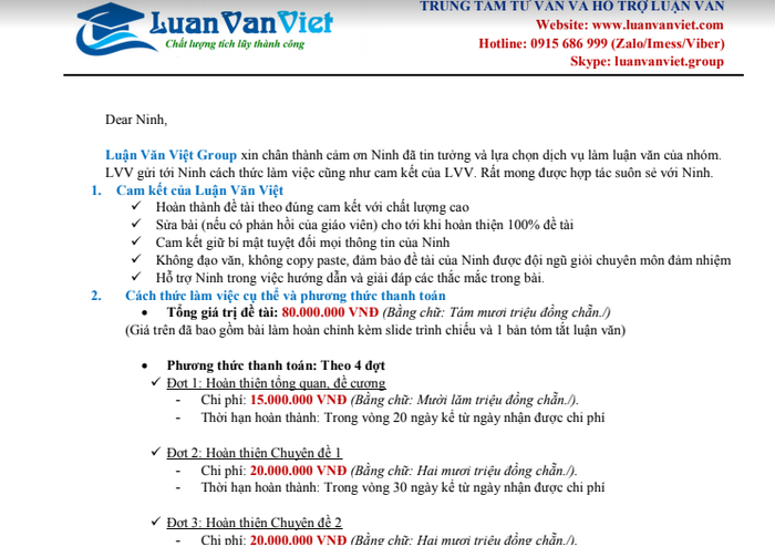 Có sinh viên tại chức, không cần đến lớp vẫn qua môn và tốt nghiệp ảnh 3 Có sinh viên tại chức, không cần đến lớp vẫn qua môn và tốt nghiệp ảnh 3