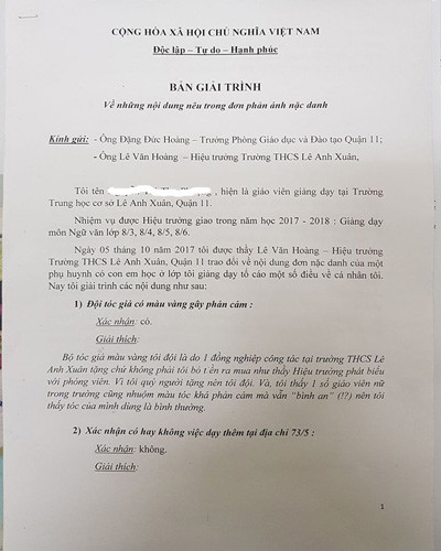 Bản giải trình của cô P. gửi lãnh đạo Trường Lê Anh Xuân và quận 11 (ảnh: P.L) Bản giải trình của cô P. gửi lãnh đạo Trường Lê Anh Xuân và quận 11 (ảnh: P.L)