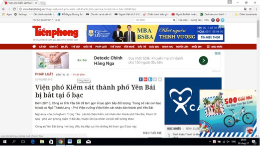 Báo tienphong.vn ngày 22/10/2005 đưa tin ông Phạm Sỹ Quý bị bắt tại ổ bạc.