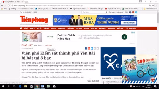 Báo tienphong.vn ngày 22/10/2005 đưa tin ông Phạm Sỹ Quý bị bắt tại ổ bạc.