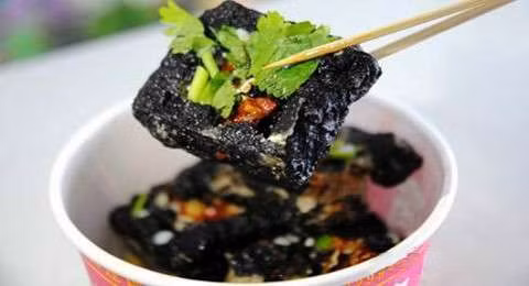 Đậu hũ thối Trung Quốc