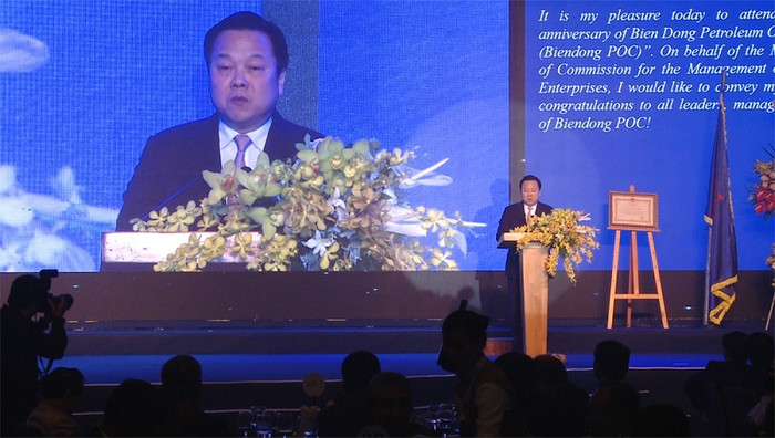 Ông Nguyễn Hoàng Anh – Ủy viên Ban Chấp hành Trung ương Đảng, Chủ tịch Ủy ban Quản lý Vốn Nhà nước tại Doanh nghiệp phát biểu Ông Nguyễn Hoàng Anh – Ủy viên Ban Chấp hành Trung ương Đảng, Chủ tịch Ủy ban Quản lý Vốn Nhà nước tại Doanh nghiệp phát biểu