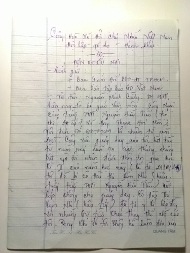 Đơn khiếu nại của thầy Nguyễn Minh Cường gửi báo Giáo dục Việt Nam. Đơn khiếu nại của thầy Nguyễn Minh Cường gửi báo Giáo dục Việt Nam.