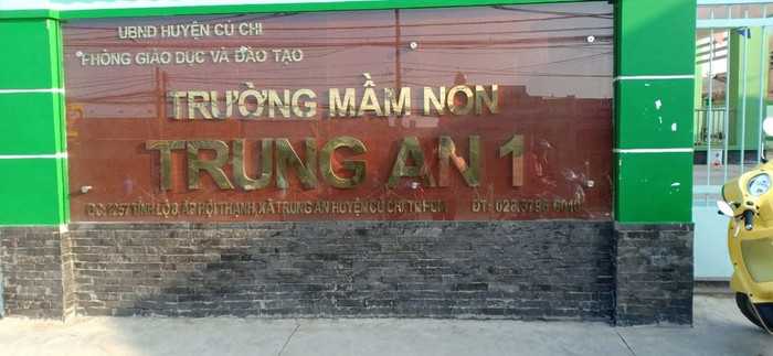 Trường mầm non Trung An 1, xã Trung An, huyện Củ Chi (ảnh: P.L)